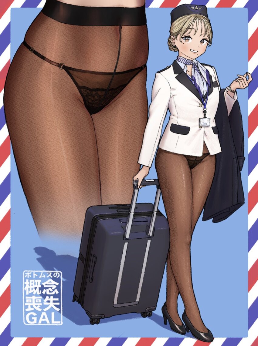 1girl, black_panties, black_shoes, blonde_hair, blue_background, border, brown_eyes, brown_pantyhose