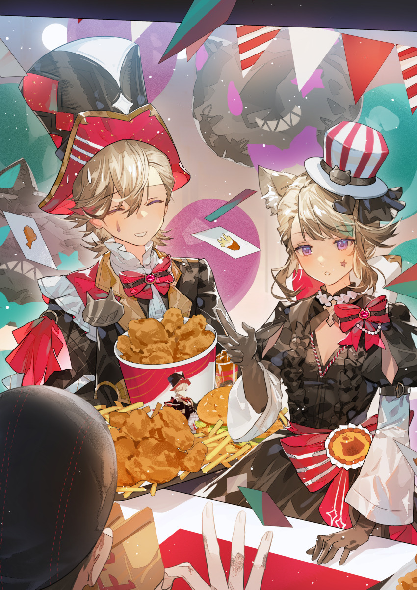 1boy, 1girl, 1other, absurdres, animal_ear_fluff, animal_ears, balloon, black_dress