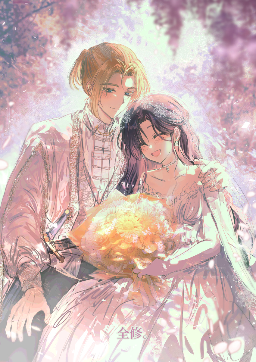 1boy, 1girl, absurdres, benelle, black_hair, blonde_hair, blue_eyes, blurry