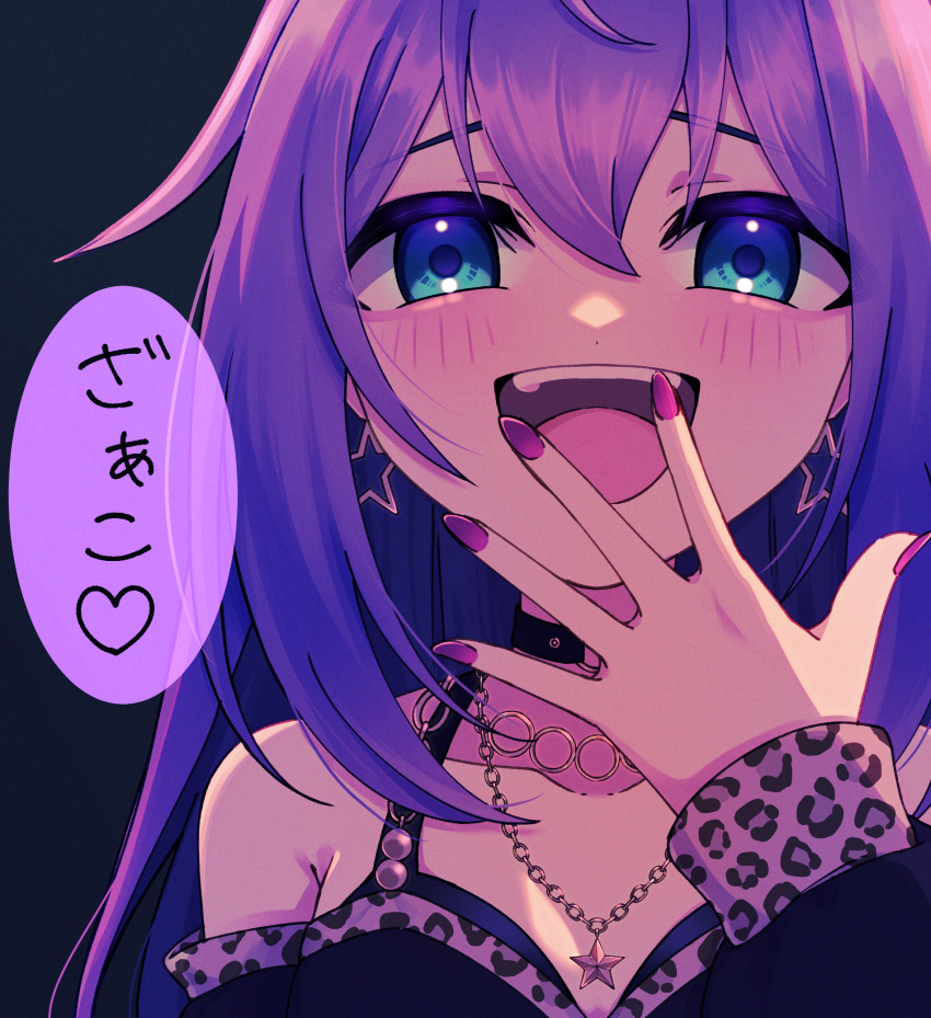 1girl, agejo_gyaru, animal_print, bare_shoulders, black_shirt, blush, bow, chain