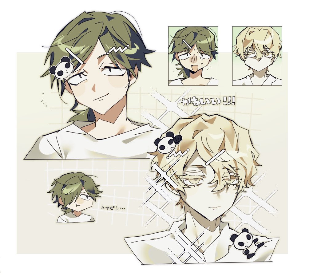 1boy, 1girl, alien_stage, blonde_hair, colored_eyelashes, dokusuji_(kw9onou58), durian_(alien_stage), green_hair