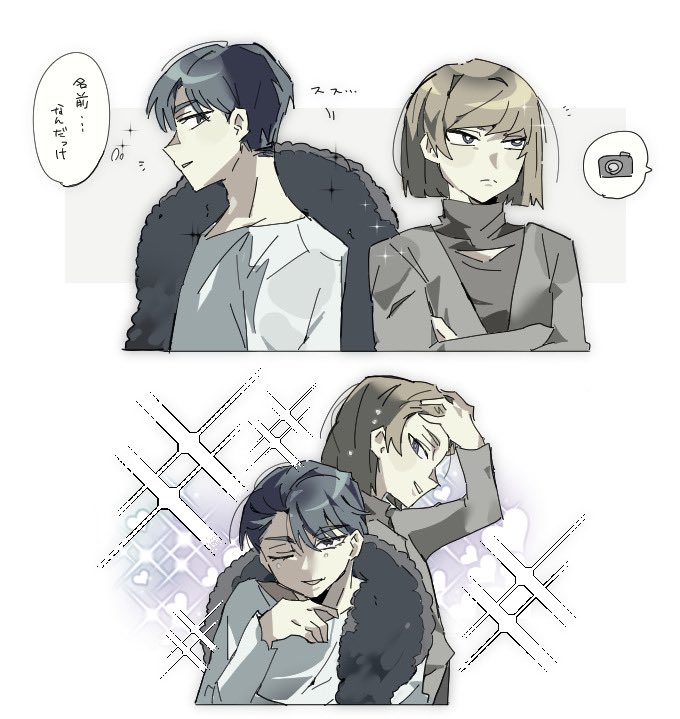 2boys, alien_stage, black_eyes, black_hair, black_shirt, bob_cut, brown_hair, camera