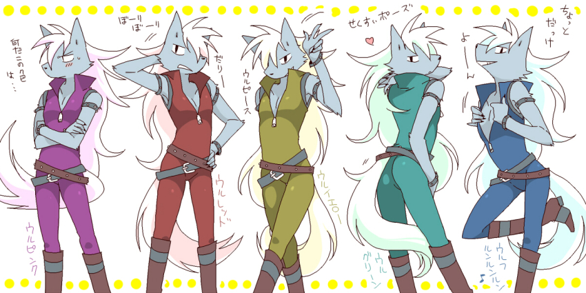 1boy, armlet, black_eyes, blue_jumpsuit, body_fur, boots, claws, commentary_request