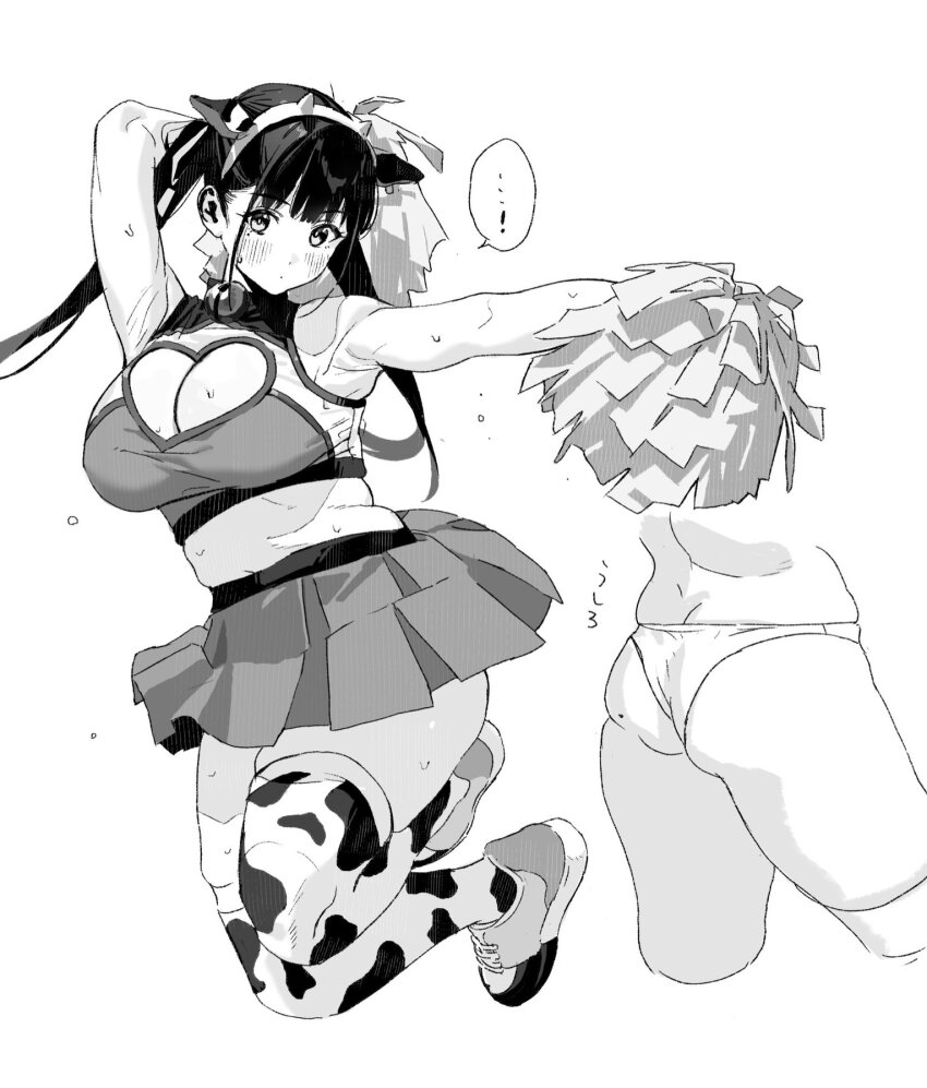 !, 1girl, animal_ears, animal_print, arm_up, armpits, black_eyes, black_hair