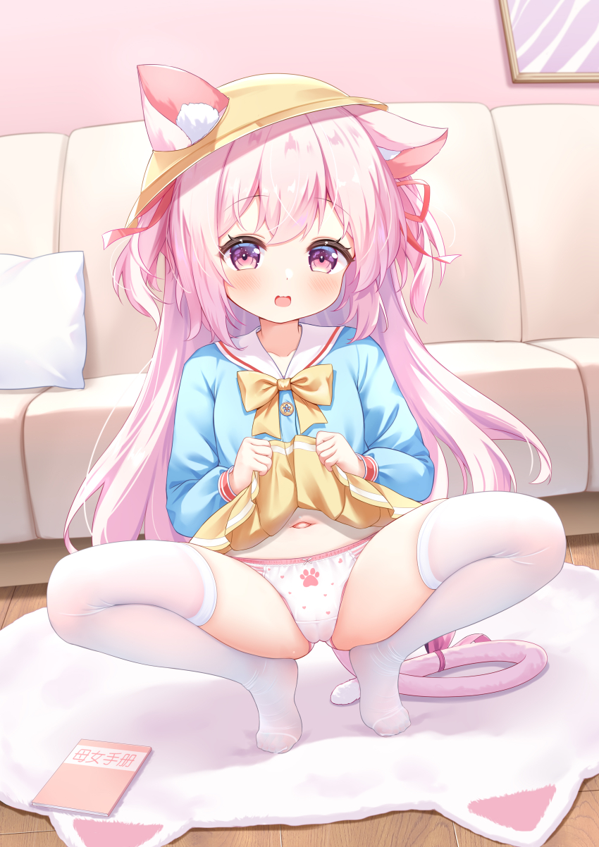 1girl, absurdres, animal_ear_fluff, animal_ears, azur_lane, blue_shirt, blush, cat_ears