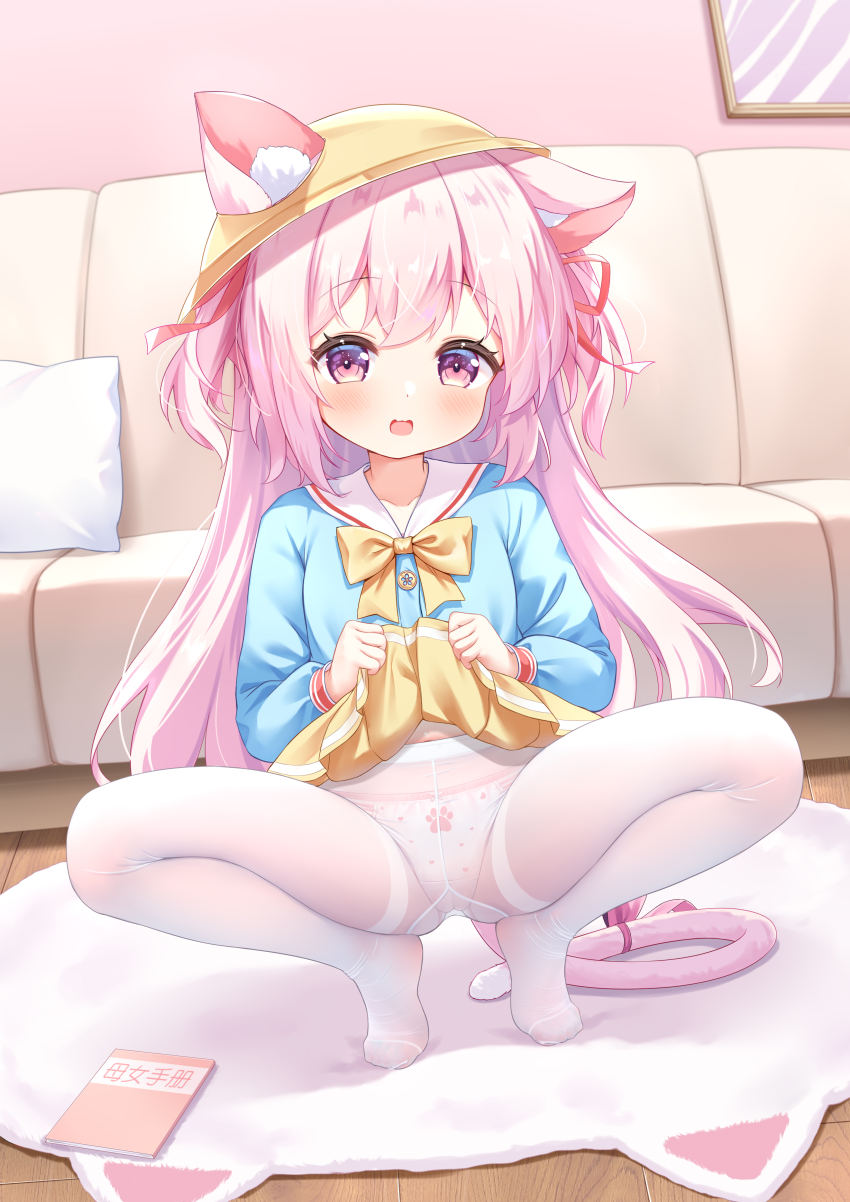 1girl, absurdres, animal_ear_fluff, animal_ears, azur_lane, blue_shirt, blush, cat_ears