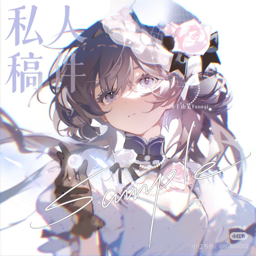 highres, non-web_source, tagme, yanxiaoyanyan490