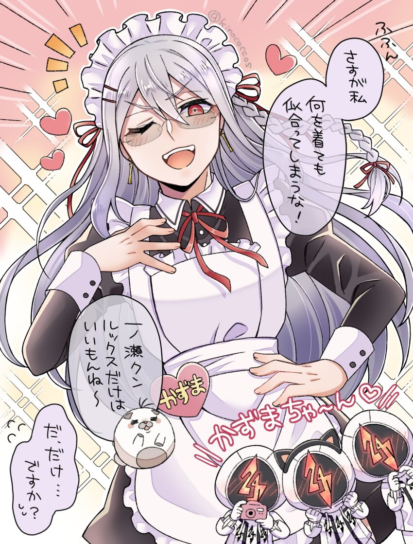 1boy, 3others, apron, blush, braid, camera, crossdressing, crossdressing_(mtf)