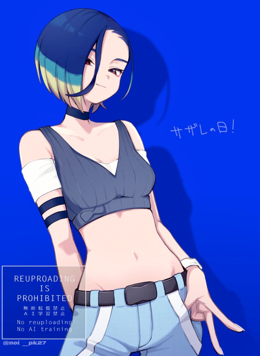 1girl, armband, bare_shoulders, belt, black_armband, black_choker, blue_background, blue_pants, bob_cut, breasts, brown_eyes, choker, closed_mouth, collarbone, cowboy_shot, crop_top, denim, eyelashes, gluteal_fold, gradient_hair, grey_shirt, grey_vest, highres, jeans, looking_down, loose_hair_strand, medium_breasts, midriff, multicolored_hair, navel, nintendo, noi_(noi_pk27), off-shoulder_shirt, off_shoulder, pants, perrin_(pokemon), pokemon, pokemon_scarlet_and_violet, ribbed_shirt, shirt, short_hair, sleeveless, sleeveless_shirt, smile, solo, stomach, twitter_username, undershirt, v, v-neck, vest, watch, watermark, white_nails, white_shirt, wristwatch