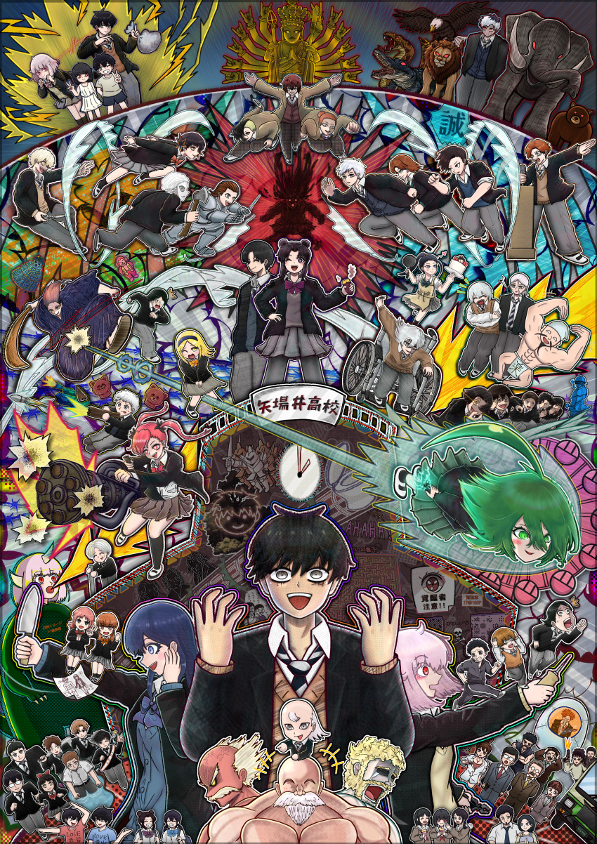 absurdres, ahoge, aoyama_saki, armor, axe, barbed_wire, baseball_bat, bear, beard, bird, black_hair, black_necktie, blonde_hair, blue_eyes, blue_hair, blush, bow, breasts, brown_eyes, cake, character_request, cleavage, commentary_request, deerstalker, eagle, elephant, everyone, facial_hair, food, gatling_gun, glasses, green_eyes, green_hair, grey_eyes, grey_hair, grey_pants, grey_skirt, gun, hair_bow, hair_ornament, hairband, hat, highres, hippusutobu, holding, holding_axe, holding_baseball_bat, holding_knife, holding_magnifying_glass, holding_scissors, holding_sword, holding_weapon, ijimeru_yabai_yatsu, knife, lion, magnifying_glass, midorida_natsuka, military_vehicle, minigun, motor_vehicle, multiple_boys, multiple_girls, muscular, muscular_male, musical_note, mustache, necktie, one_eye_closed, open_mouth, pants, pink_hair, pleated_skirt, red_eyes, red_hair, red_necktie, school_uniform, scissors, shirosaki_hana_(ijimeru_yabai_yatsu), skirt, smile, snake, striped_clothes, striped_necktie, sword, tanaka_kouta, tank, twintails, v, weapon, wheelchair, white_hair, yellow_eyes