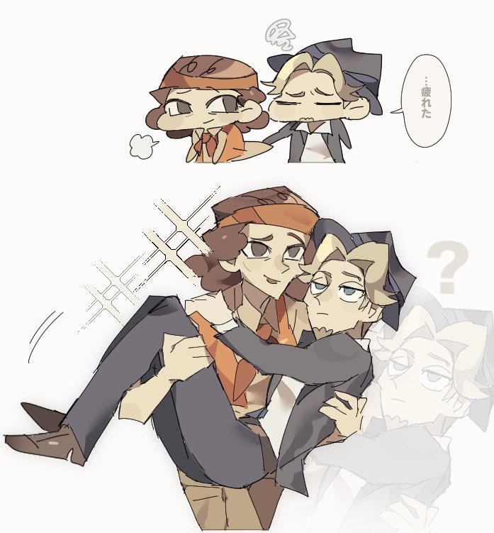 1boy, 1girl, beard, blonde_hair, blue_eyes, brown_eyes, brown_hair, brown_pants