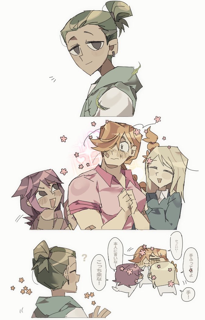 1boy, 3girls, blonde_hair, blue_sweater, braid, collared_shirt, commentary_request, disventure_camp, dokusuji_(kw9onou58), earrings, flower, green_hair, hair_bun, hair_flower, hair_ornament, hood, hoodie, jewelry, kai_(disventure_camp), lake_muller, long_hair, low-braided_long_hair, low-tied_long_hair, maggie_(disventure_camp), multiple_girls, pink_shirt, purple_hair, red_hair, rosa_maria_(disventure_camp), shirt, single_braid, sleeveless, sleeveless_hoodie, sweater, tan, white_shirt