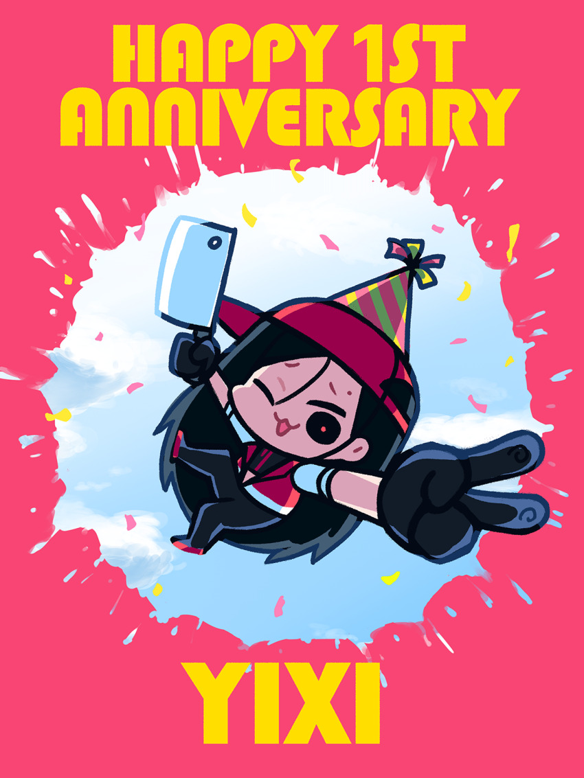 1girl, :3, anniversary, backwards_hat, baseball_cap, black_eyes, black_gloves, black_hair