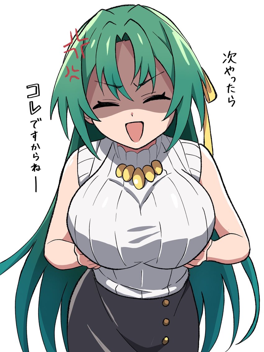 1girl, anger_vein, black_skirt, breasts, breasts_squeezed_together, button_up_skirt, cleavage, closed_eyes