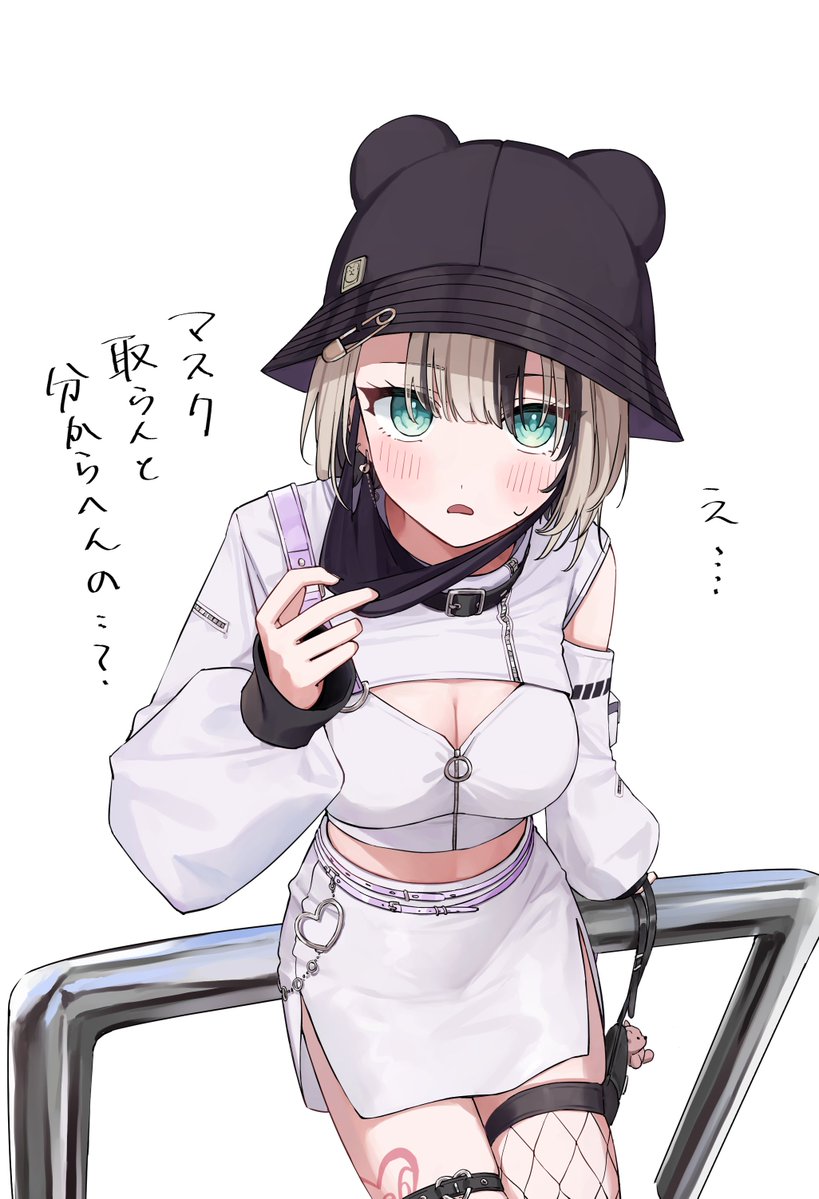 1girl, against_railing, black_hair, blonde_hair, blush, breasts, bucket_hat, center-flap_bangs