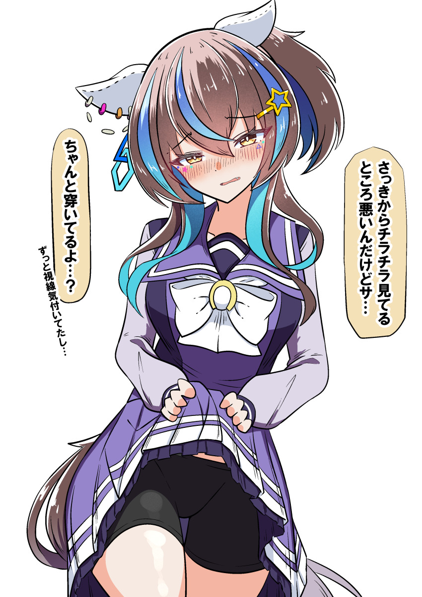 1girl, absurdres, akkunz, bike_shorts, black_hair, breasts, daitaku_helios_(umamusume), embarrassed