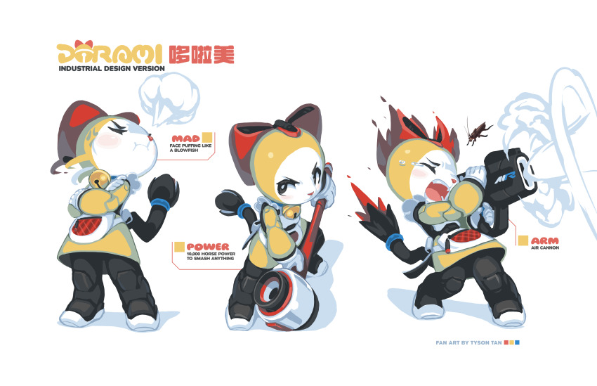 1girl, 2020, absurdres, air_gun, angry, apron, bell, black_leggings