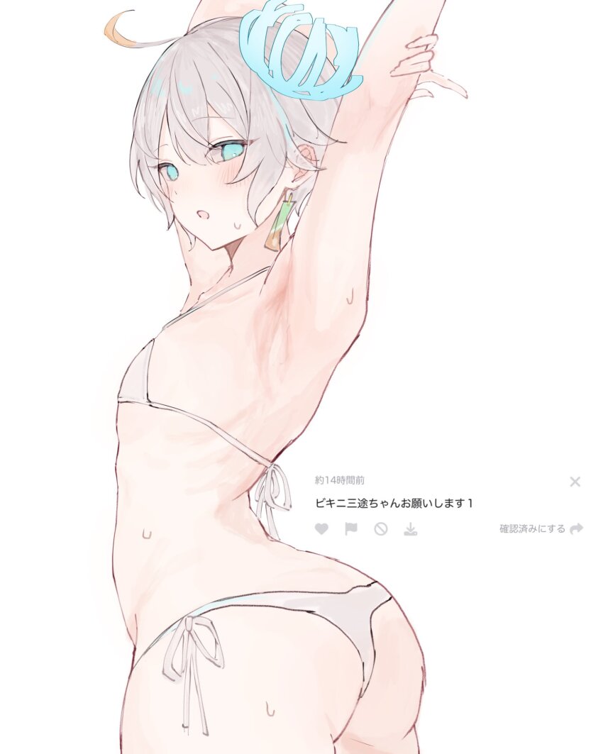 1girl, ahoge, armpits, bikini, flat_chest, green_eyes, groin, hair_ornament, highres, monster_strike, nuu_monst, ribs, sanzu_(monster_strike), short_hair, simple_background, sweat, swimsuit, white_background, white_bikini, white_hair