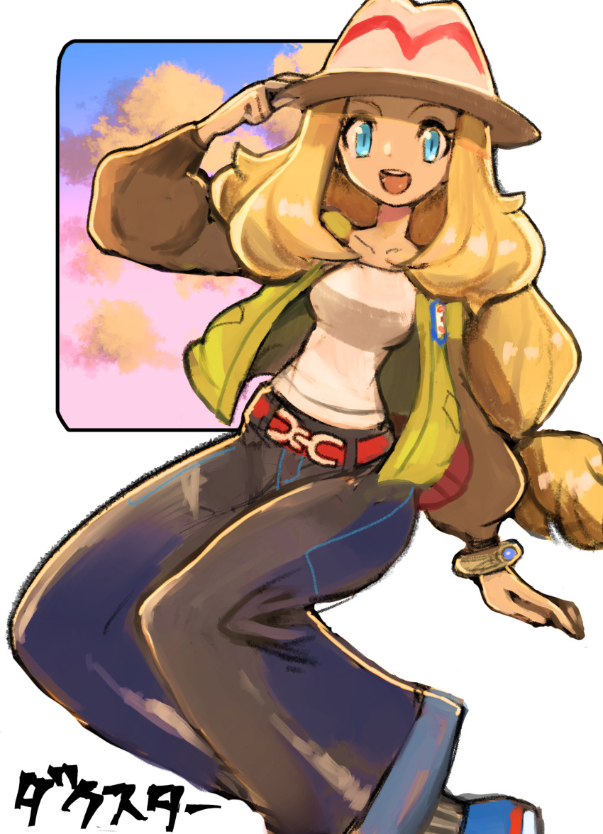 1girl, absurdres, black_pants, blonde_hair, blue_eyes, bracelet, cloud, cloudy_sky