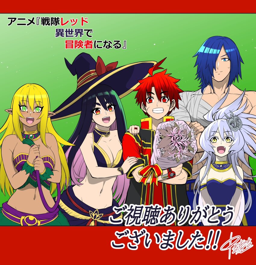 2boys, 3girls, asagaki_togo, bandages, bare_shoulders, black_hair, black_hat, blonde_hair