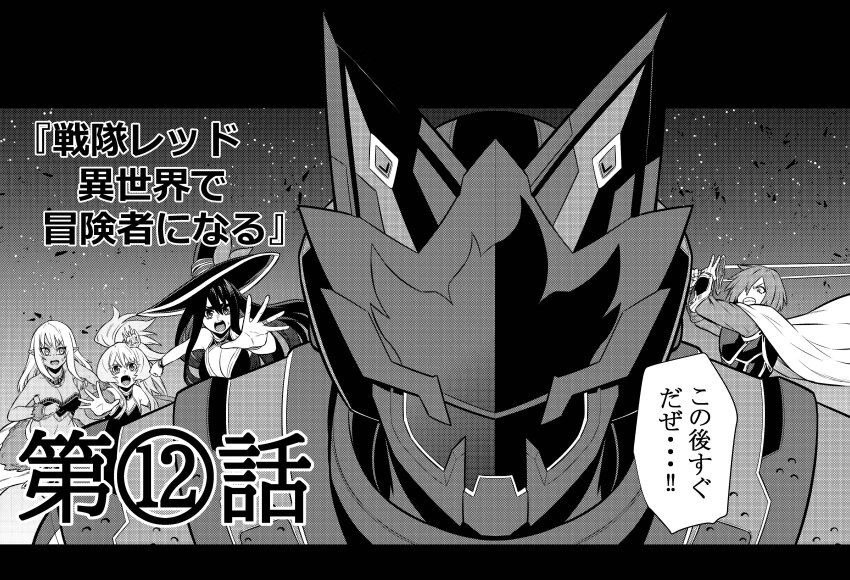 absurdres, asagaki_togo, bare_shoulders, breasts, cleavage, dark_elf, elf, hair_over_one_eye