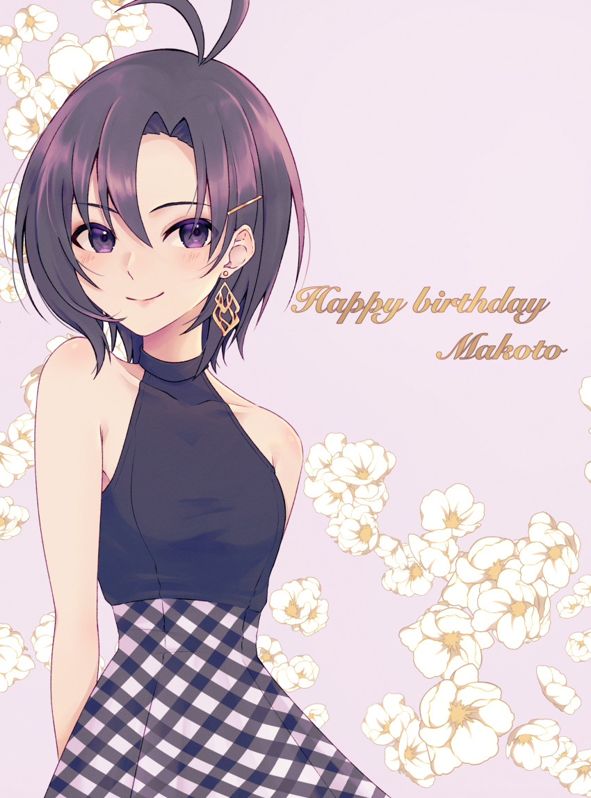 1girl, absurdres, antenna_hair, arms_behind_back, bare_shoulders, black_hair, character_name, checkered_clothes