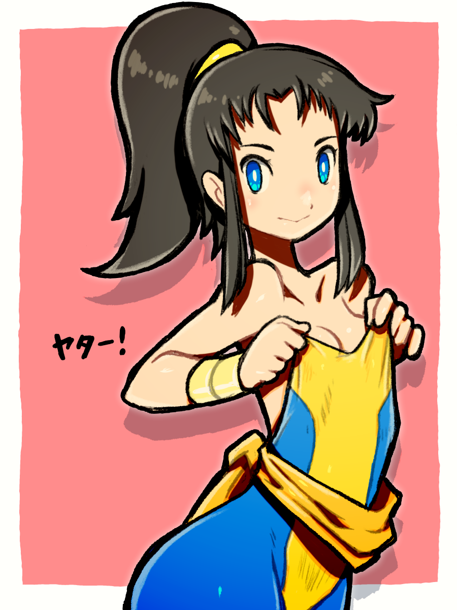 1girl, bare_shoulders, beeru_(veil8801), black_hair, blue_bodysuit, blue_eyes, bodysuit, breasts, bright_pupils, cleavage, closed_mouth, collarbone, drop_shadow, fight_fever, highres, long_hair, miyuki_(fight_fever), multicolored_bodysuit, ponytail, sash, small_breasts, smile, solo, two-tone_bodysuit, white_pupils, yellow_bodysuit, yellow_sash