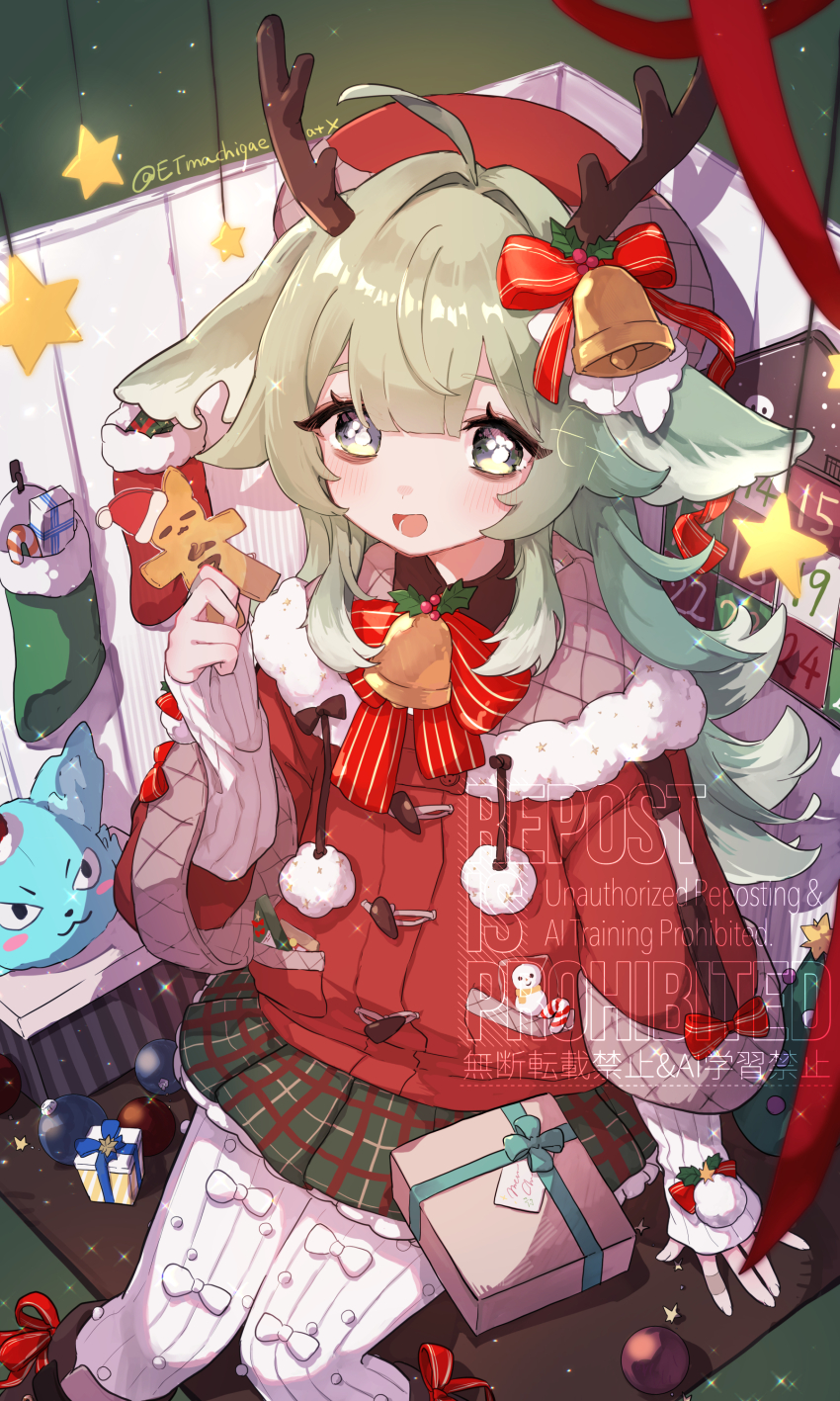 1girl, :d, absurdres, advent_calendar, ahoge, animal_ears, antlers, artist_name, bandaid, bandaid_on_finger, bandaid_on_hand, bell, beret, blue_eyes, blush, bow, bowtie, box, candy, candy_cane, christmas, christmas_ornaments, christmas_stocking, commentary_request, double-parted_bangs, drawstring, duffel_jacket, etmachigaeatx, eyelashes, fake_antlers, food, fox_ears, fur-trimmed_jacket, fur_trim, gift, gift_box, green_eyes, green_hair, green_skirt, hair_bell, hair_between_eyes, hair_bow, hair_intakes, hair_ornament, hand_up, hat, highres, holding, holly, holly_hair_ornament, honkai:_star_rail, honkai_(series), horns, huohuo_(honkai:_star_rail), jacket, light_particles, long_hair, long_sleeves, looking_at_viewer, multicolored_eyes, neck_bell, open_mouth, paw-shaped_pupils, plaid_clothes, plaid_skirt, pleated_skirt, pocket, pom_pom_(clothes), red_bow, red_bowtie, red_hat, red_jacket, red_ribbon, reindeer_antlers, ribbed_sweater, ribbon, sidelocks, sitting, skirt, sleeves_past_wrists, smile, solo, sparkle, star_(symbol), sweater, symbol-shaped_pupils, tail_(honkai:_star_rail), twitter_username, watermark, white_bow, white_sweater