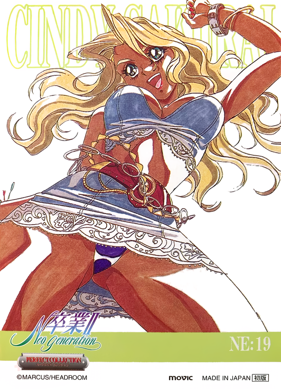 1girl, aqua_eyes, arm_up, blonde_hair, bracelet, breasts, character_name, cindy_sakurai, company_name, copyright_name, copyright_notice, dark-skinned_female, dark_skin, jewelry, long_hair, medium_breasts, neo_graduation, non-web_source, official_art, open_mouth, panties, purple_panties, solo, takei_masaki, teeth, underwear, upper_teeth_only