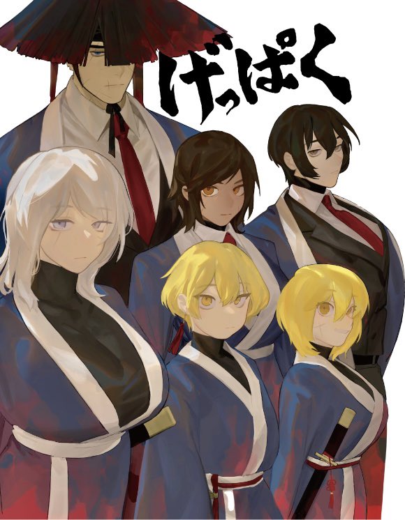 3boys, 3girls, ajirogasa, black_bodysuit, black_coat, black_hair, black_hat, blade_lineage_(identity)_(project_moon), blonde_hair, blue_eyes, blue_kimono, bodysuit, breasts, brown_eyes, brown_hair, closed_mouth, coat, collared_shirt, cross_scar, don_quixote_(project_moon), facial_scar, faust_(project_moon), hair_between_eyes, hat, japanese_clothes, kimono, large_breasts, limbus_company, long_sleeves, looking_at_viewer, meursault_(project_moon), multiple_boys, multiple_girls, nacaji, necktie, outis_(project_moon), project_moon, red_necktie, scar, scar_across_eye, scar_on_cheek, scar_on_face, serious, sheath, sheathed, shirt, short_hair, simple_background, sinclair_(project_moon), sword, translation_request, weapon, white_background, white_hair, white_shirt, yellow_eyes, yi_sang_(project_moon)