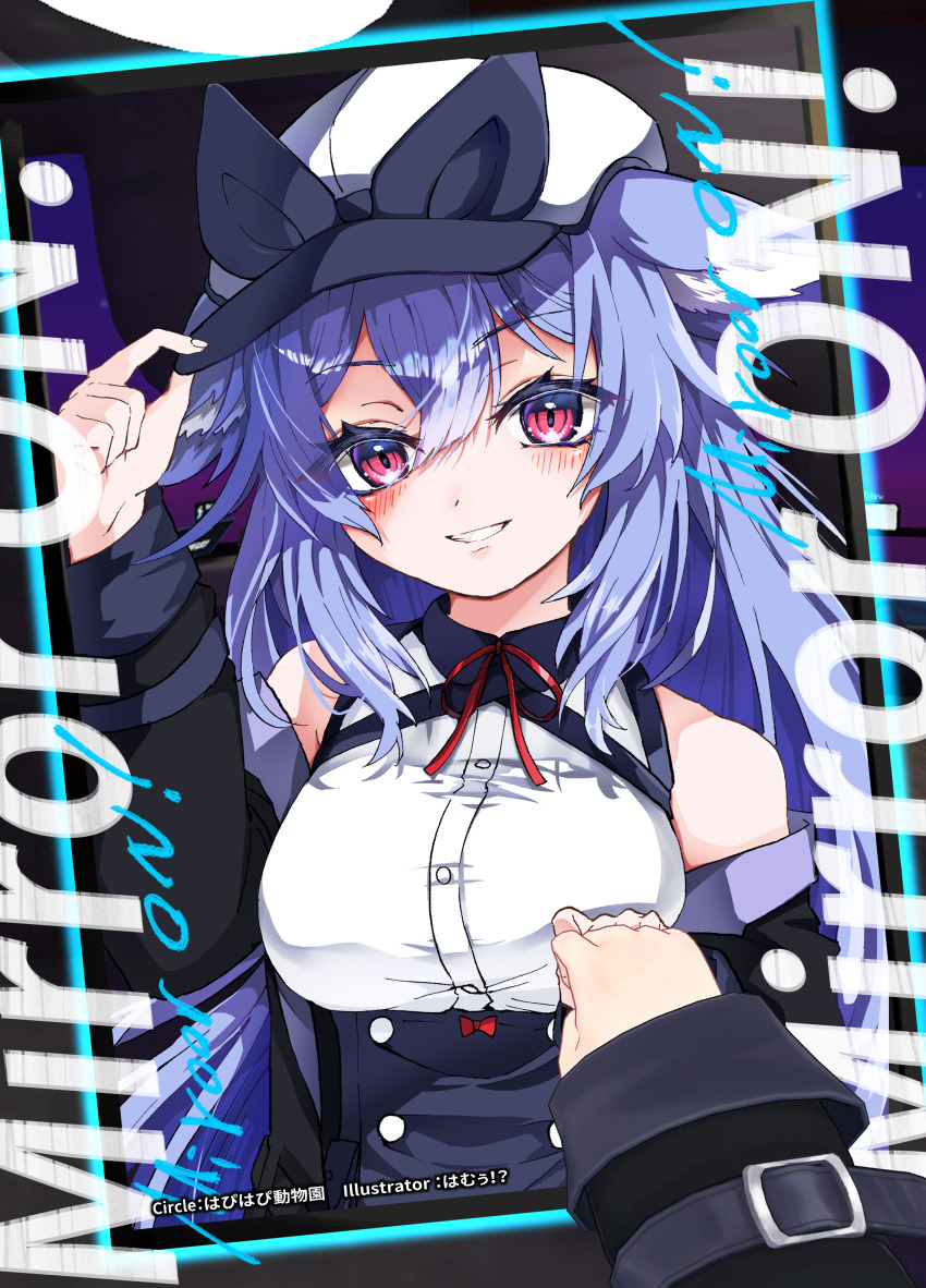 1girl, absurdres, adjusting_clothes, adjusting_headwear, animal_ear_fluff, animal_ears, artist_name, bare_shoulders