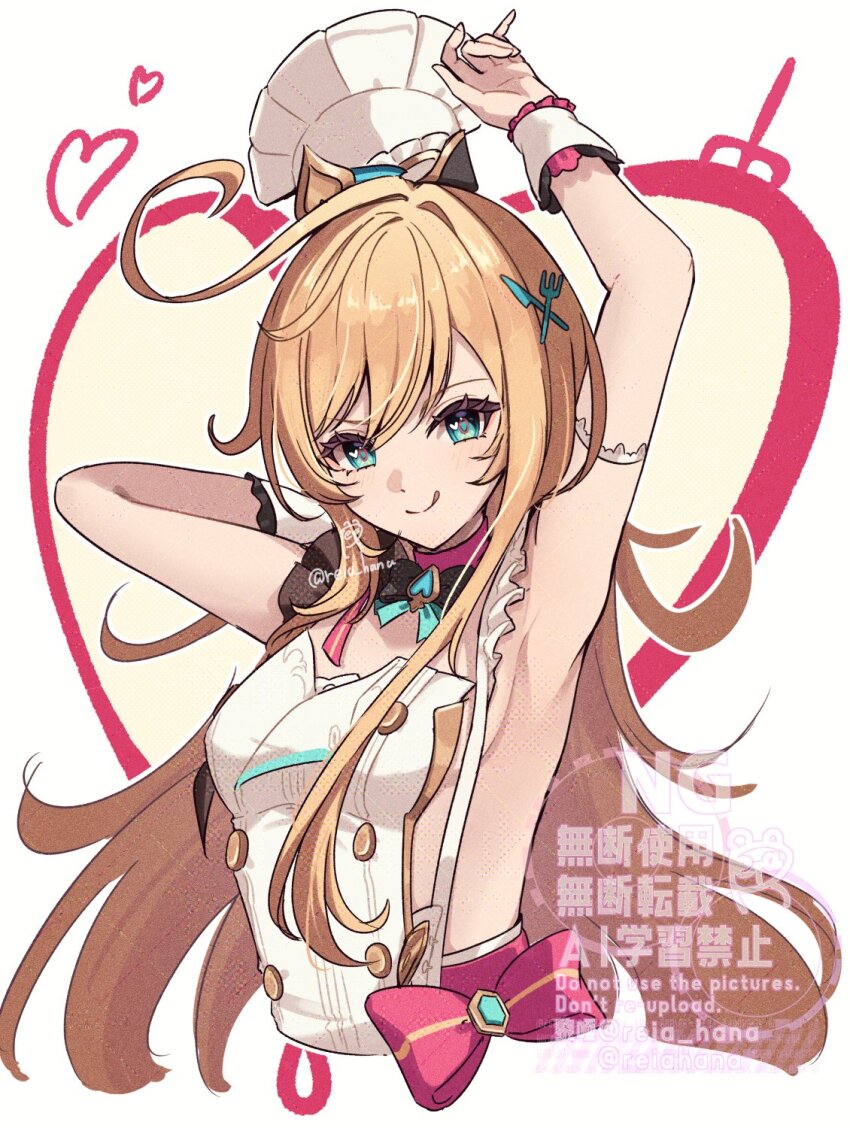 1girl, :q, adversarial_noise, apron, aqua_eyes, arm_up, armpits, bare_shoulders