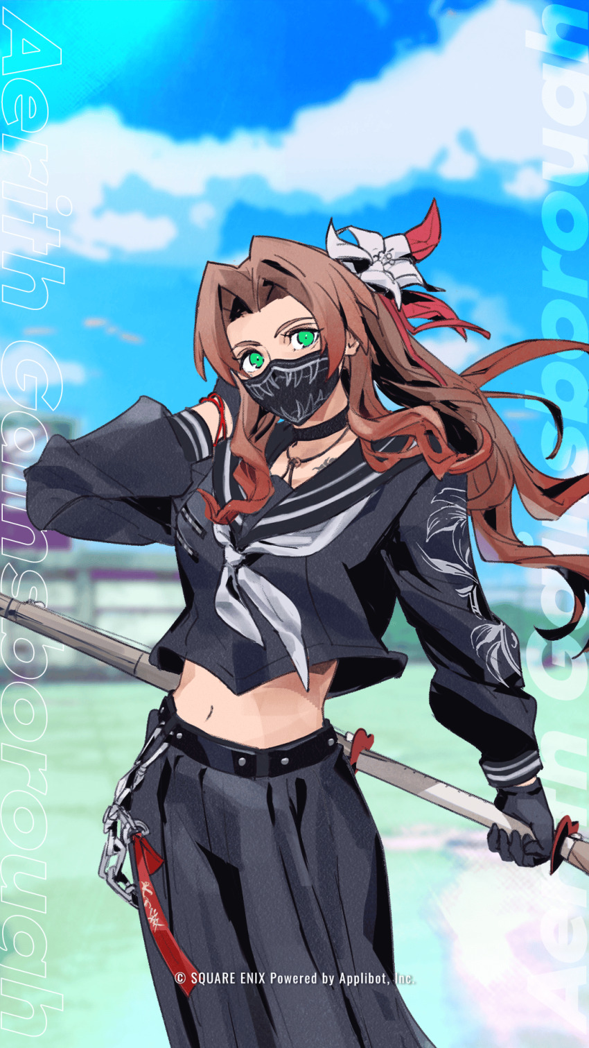 1girl, aerith_gainsborough, black_choker, black_gloves, black_mask, black_sailor_collar, black_shirt, black_skirt