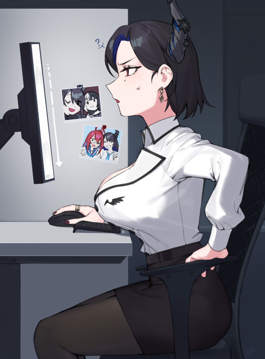 1girl, ?, arrow_(symbol), black_hair, black_pantyhose, blue_hair, breast_rest, breasts