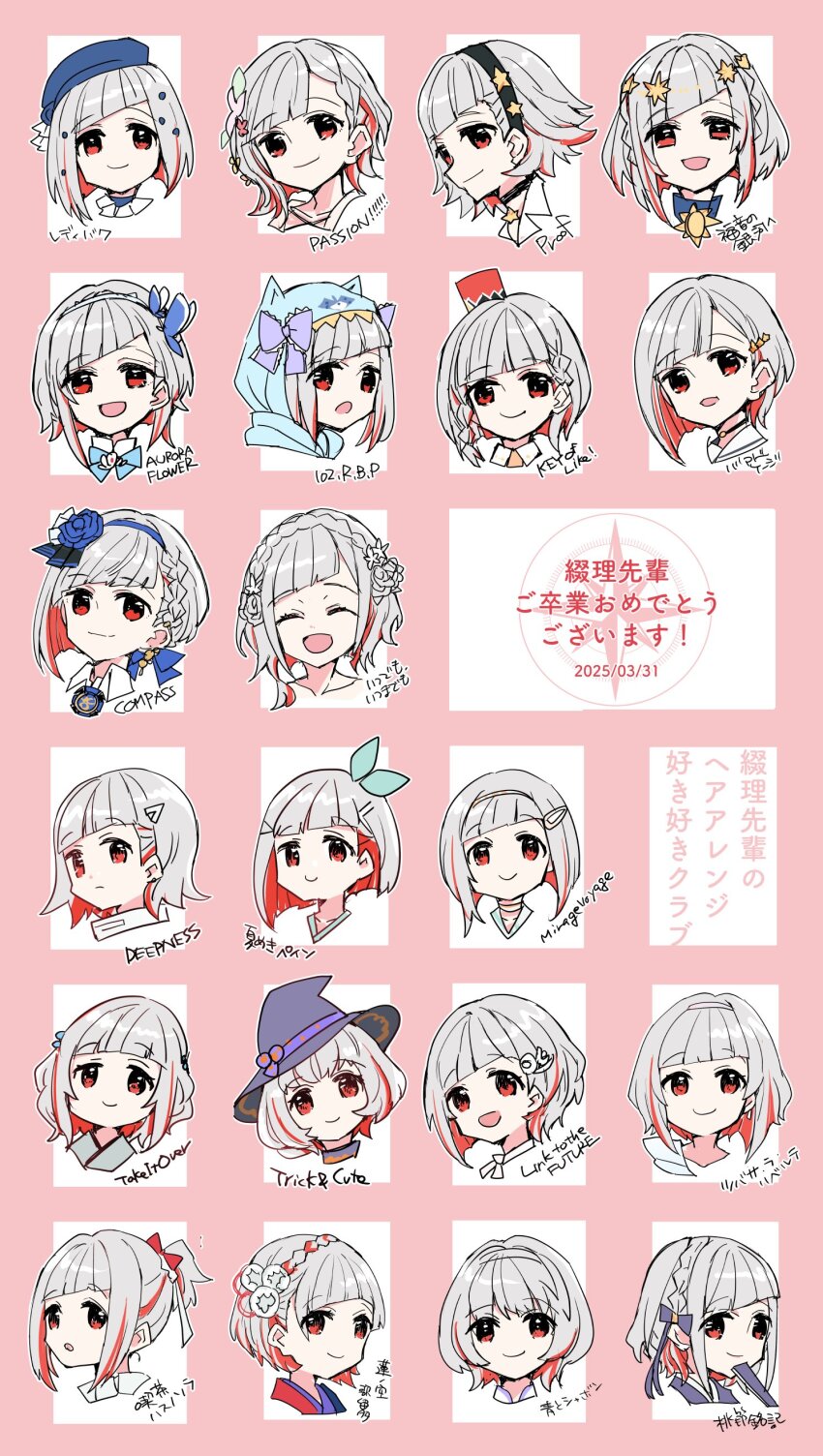 1girl, :d, :o, absurdres, ao_to_shabon, aqua_bow, aurora_flower_(love_live!), beret