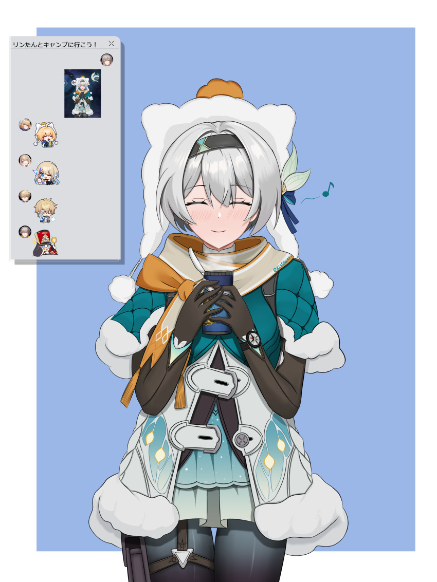 1girl, absurdres, adapted_costume, alternate_hair_length, alternate_hairstyle, animal_ear_hood, aqua_capelet, black_gloves