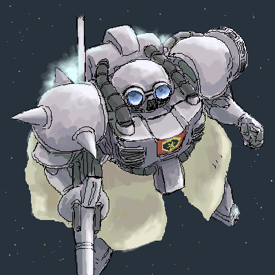 artist_request, cable, crossbone_gundam, crossbone_vanguard, gundam, logo, lowres, machinery