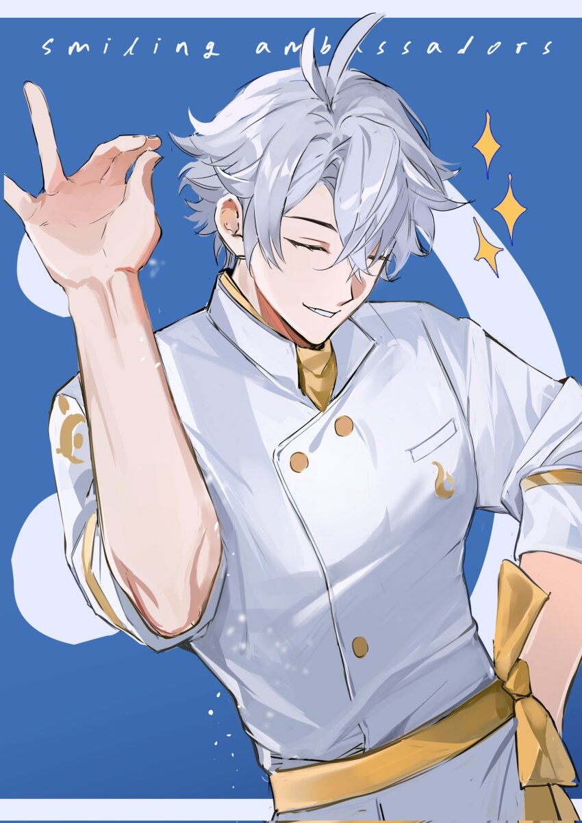 1boy, antenna_hair, blue_background, buttons, chef, closed_eyes, coat, commentary