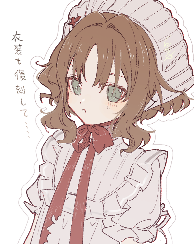 1girl, :o, bow, brown_hair, chinstrap, dress, eagle_(reverse:1999), eagle_(the_sixth_sense)_(reverse:1999)