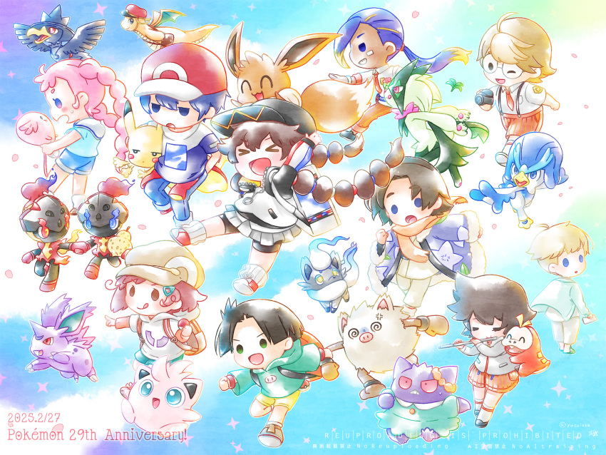 >_<, 4girls, 6+boys, :3, :o, :q, ;d, @_@