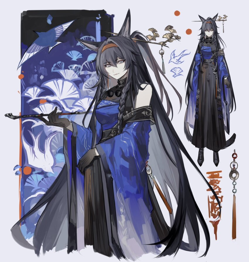 1girl, alternate_costume, animal_ears, arknights, black_gloves, black_hair, black_shoes, black_skirt, blaze_(ambience_synesthesia_2025)_(arknights), blaze_(arknights), blue_eyes, blue_shirt, braid, cat_ears, cat_girl, cat_tail, chinese_clothes, commentary, detached_sleeves, gloves, hairband, high-waist_skirt, highres, holding, holding_smoking_pipe, kiseru, long_hair, long_skirt, looking_at_viewer, multiple_views, potettoe, red_hairband, shirt, shoes, side_braid, skirt, smoking_pipe, standing, tail, twin_braids, very_long_hair, wide_sleeves