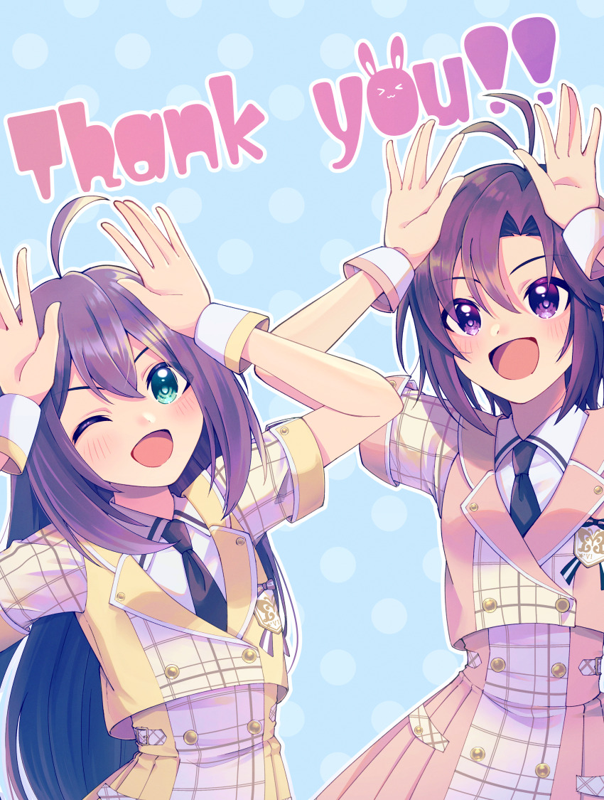 2girls, absurdres, ahoge, antenna_hair, arms_up, black_hair, black_necktie, blush