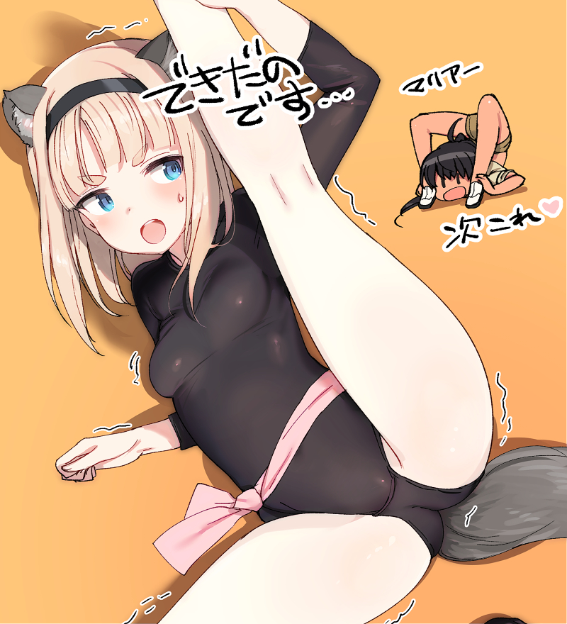 2girls, animal_ears, black_hair, blonde_hair, blue_eyes, breasts, hairband, leotard