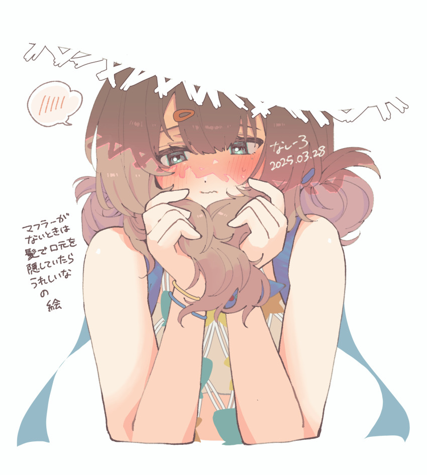 1girl, artist_name, bare_shoulders, blue_eyes, blush, brown_hair, cropped_torso, dated