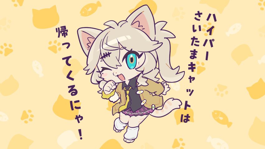 1girl, :3, animal_print, april_fools, bandaid, bandaid_on_clothes, black_shirt, blonde_hair