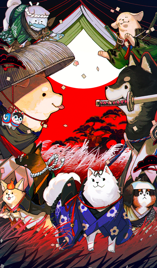 :p, animal, animal_focus, bead_necklace, beads, bernese_mountain_dog, black_coat, blue_kimono