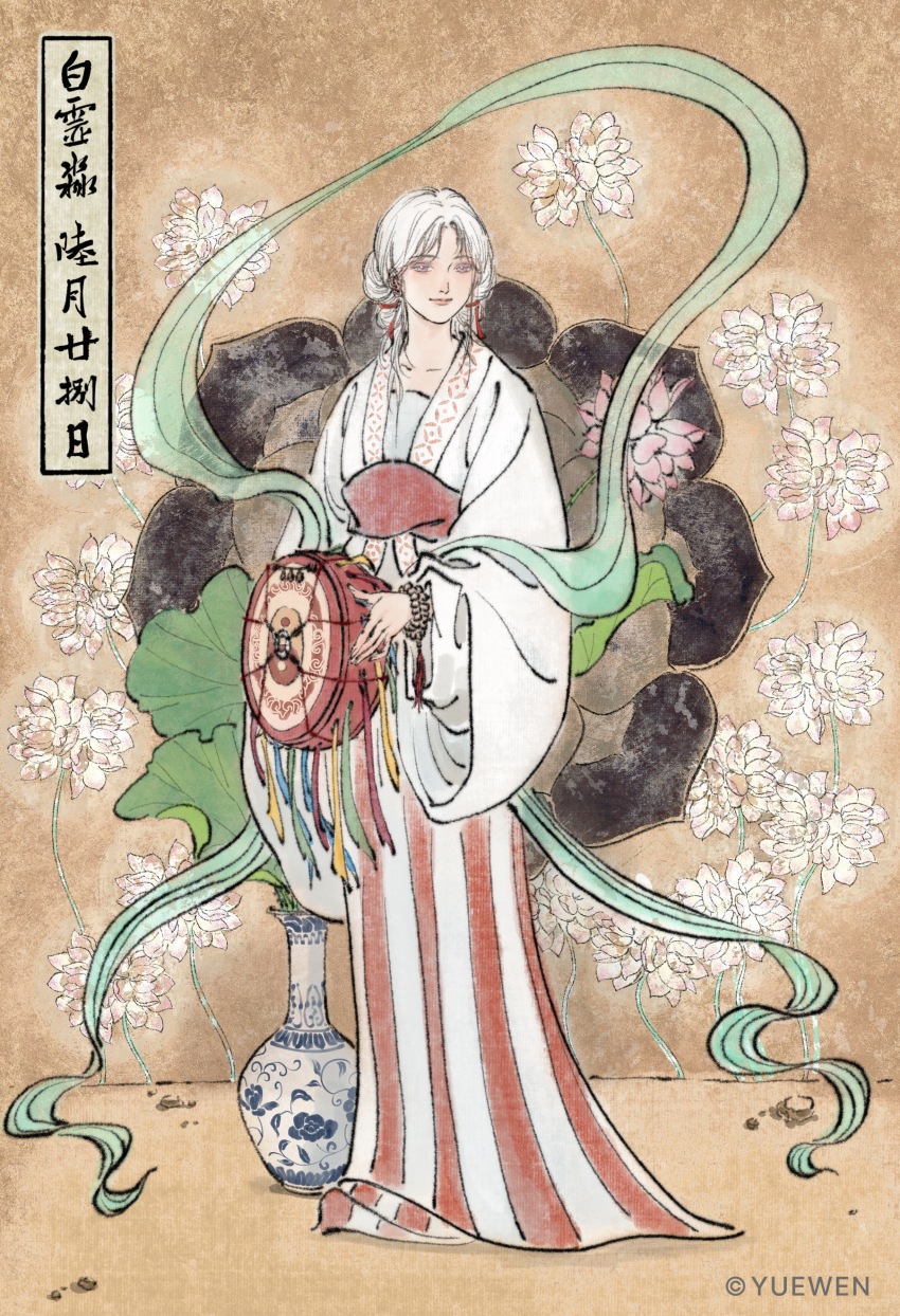 1girl, absurdres, bai_lingmiao, bracelet, brown_background, character_name, chinese_clothes, chinese_commentary