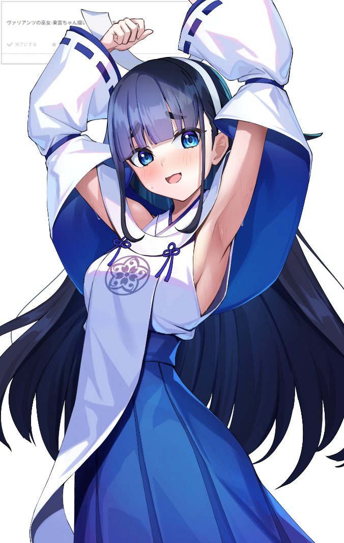 1girl, agibe, armpit_focus, armpits, arms_up, black_hair, blue_eyes, blush, breasts, detached_sleeves, duel_monster, hairband, japanese_clothes, long_hair, looking_at_viewer, medium_breasts, nontraditional_miko, open_mouth, presenting_armpit, shinonome_the_vaylantz_priestess, simple_background, smile, solo, white_background, yu-gi-oh!