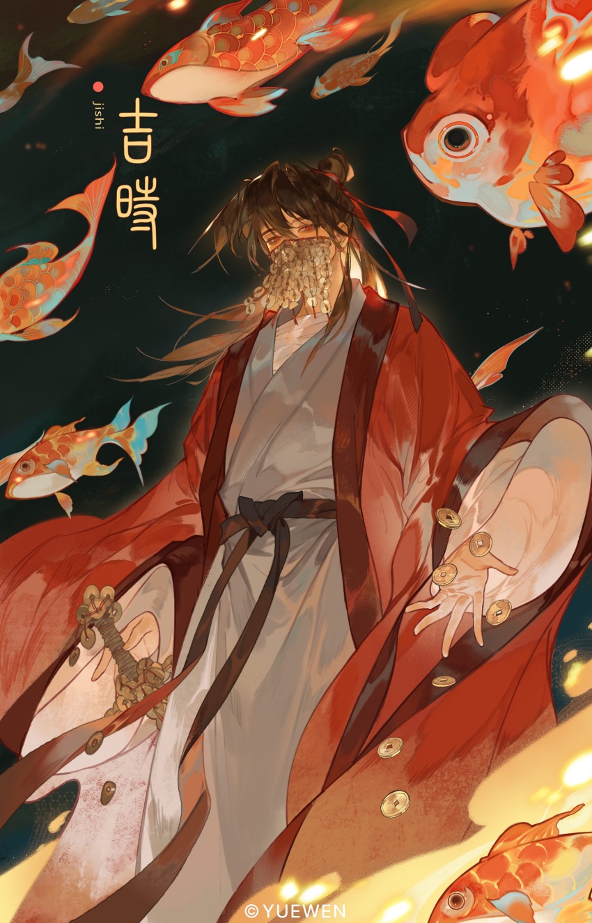 1boy, absurdres, bi_xie_jian_(weapon), black_background, black_hair, black_sash, brown_hair, chinese_clothes