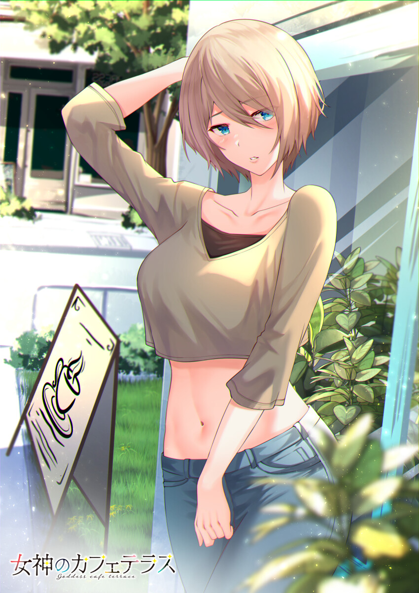 1girl, absurdres, aqua_eyes, arm_behind_head, black_shirt, blonde_hair, blue_pants, blurry